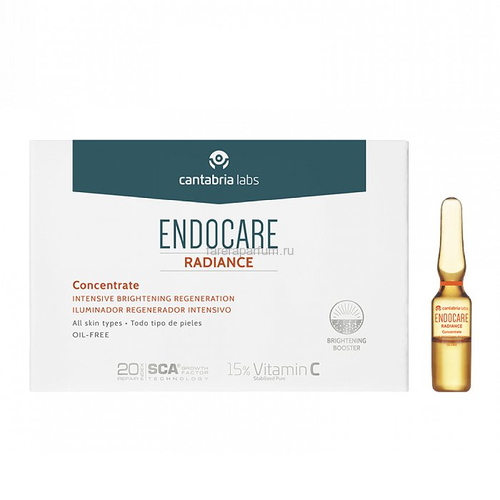 Endocare C Pure Concentrate Brightening Antiaging Dermal Regenaration Регенерирующий омолаживающий концентрат с витамином С 14 шт. по 1 мл.