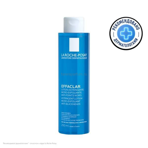 La Roche-Posay Эфаклар Лосьон для кожи лица для сужения пор 200 мл. La Roche-Posay Эфаклар Лосьон для кожи лица для сужения пор 200 мл.