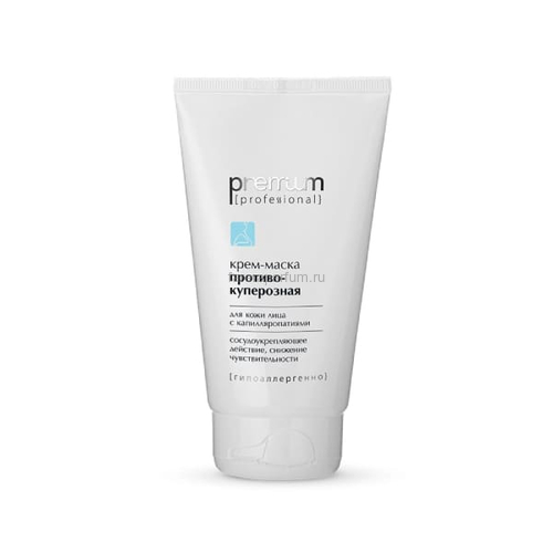 Premium Крем-маска "Противокуперозная" 150 мл.