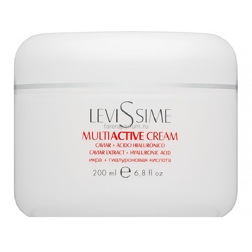 Levissime Multiactive Cream Укрепляющий крем Мультиактив с экстрактом икры и гиалуроновой кислотой 200 мл., Средства: Крем, Обьём: 200 мл.