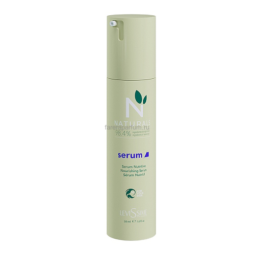 Levissime Naturals Serum Увлажняющая и восстанавливающая сыворотка 50 мл.