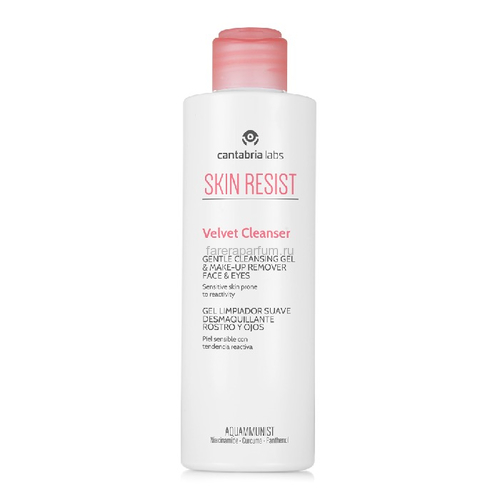 Skin Resist Velvet Cleanser Gentle Cleancing Gel & Make-up Remover Face & Eyes Мягкий очищающий гель и демакияж для лица и глаз 200 мл.