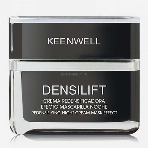 Keenwell Densilift Ночная крем-маска для восстановления упругости кожи 50 мл.