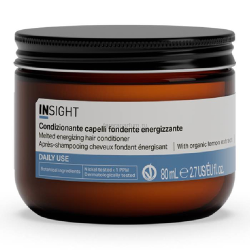 Insight Daily Use Кондиционер-воск для ежедневного использования 80 мл.
