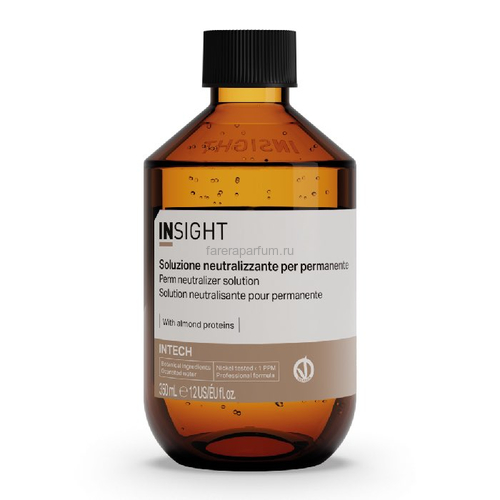 Insight Intech Нейтрализатор 350 мл.