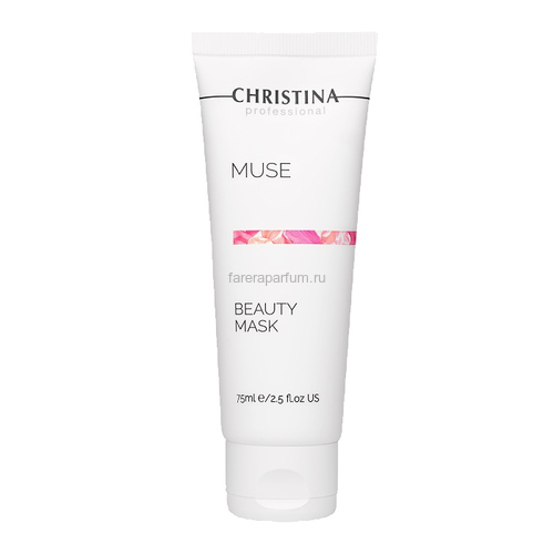 Christina Muse Маска красоты с экстрактом розы 75 мл., Средства: Маска, Обьём: 75 мл.