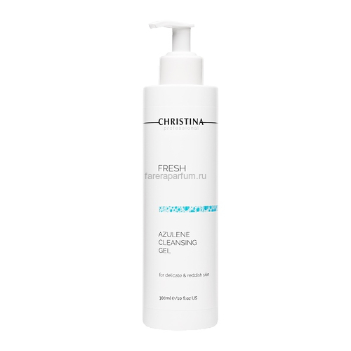 Christina Fresh Азуленовый очищающий гель для чувствительной и склонной к покраснениям кожи 300 мл. Christina Fresh Азуленовый очищающий гель для чувствительной и склонной к покраснениям кожи 300 мл.