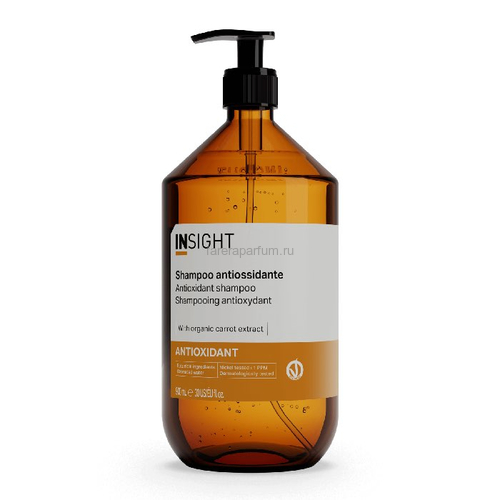 Insight Antioxidant Шампунь для защиты и омоложения волос 900 мл., Средства: Шампунь, Обьём: 900 мл.