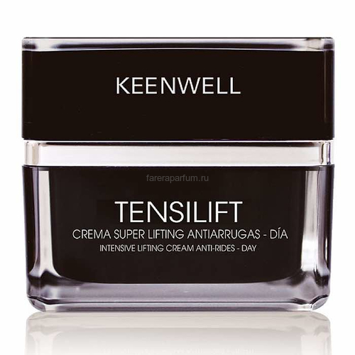 Keenwell Tensilift Дневной ультралифтинговый омолаживающий крем 50 мл.