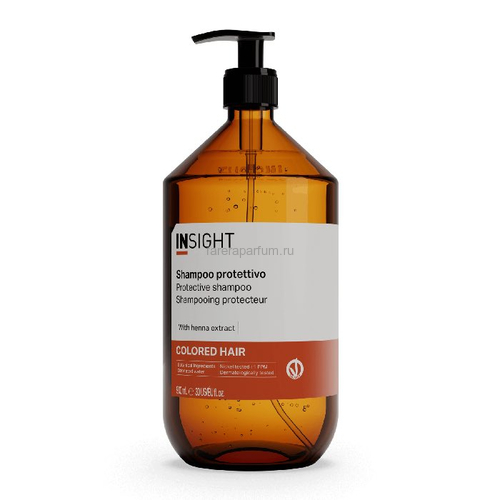 Insight Colored Hair Шампунь для окрашенных волос 900 мл., Средства: Шампунь, Обьём: 900 мл.