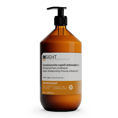 Insight Antioxidant Кондиционер для защиты и омоложения волос 900 мл., Средства: Кондиционер, Обьём: 900 мл.