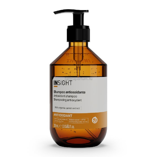 Insight Antioxidant Шампунь для защиты и омоложения волос 350 мл., Средства: Шампунь, Обьём: 350 мл.