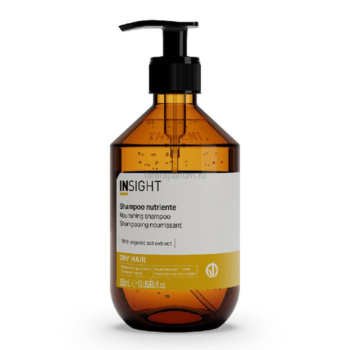 Insight Dry Hair Увлажняющий и питательный шампунь для сухих волос 350 мл., Средства: Шампунь, Обьём: 350 мл.