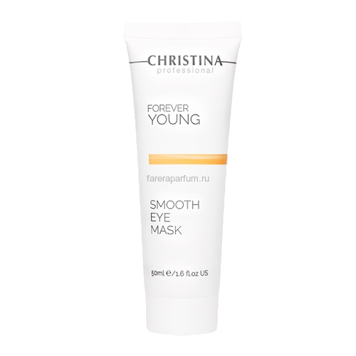 Christina Forever Young Маска для разглаживания кожи вокруг глаз 50 мл.