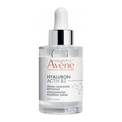 Avene Hyaluron Activ B3 Концентрированная лифтинг-сыворотка для упругости кожи 30 мл.