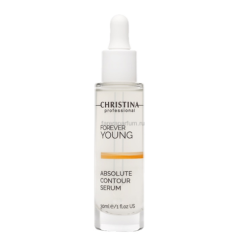 Christina Forever Young-Absolute Contour Serum Сыворотка Совершенный контур 30 мл.