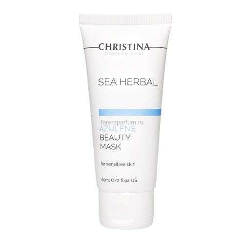 Christina Маска красоты для чувствительной кожи "Азулен" 60 мл., Средства: Маска, Обьём: 60 мл.