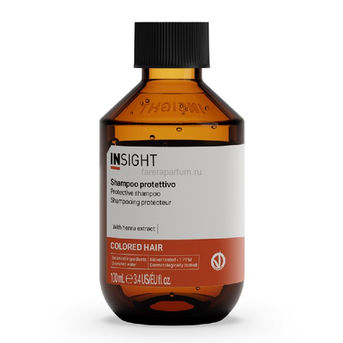 Insight Colored Hair Шампунь для окрашенных волос 100 мл., Средства: Шампунь, Обьём: 100 мл.