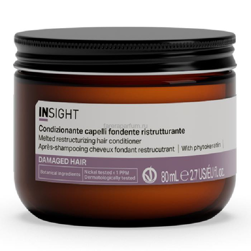 Insight Damaged Hair Кондиционер-воск для восстановления поврежденных волос 80 мл.