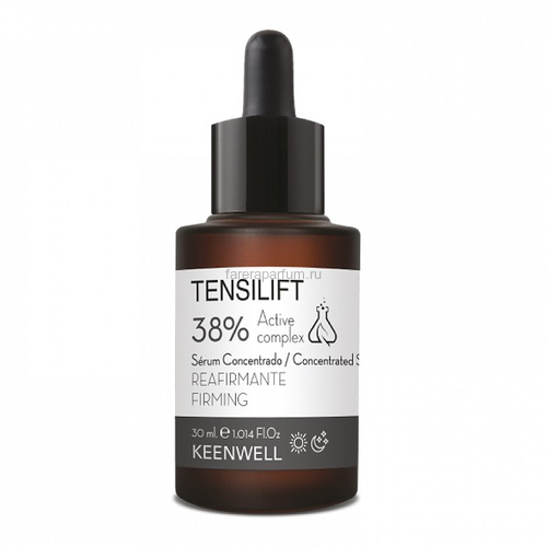 Keenwell Tensilift Serum 38% Сыворотка-концентрат для лифтинга кожи 30 мл.