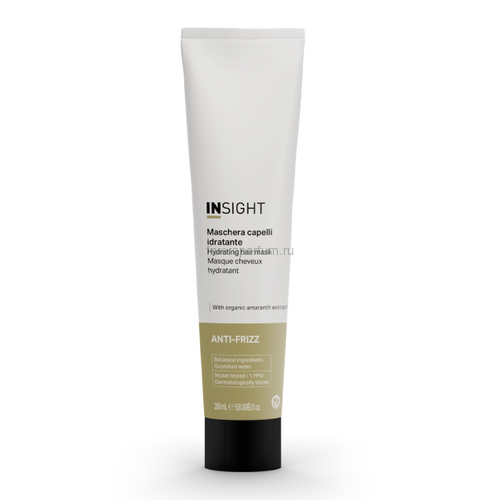 Insight Anti-Frizz Маска для дисциплины непослушных и вьющихся волос 200 мл., Средства: Маска, Обьём: 200 мл.