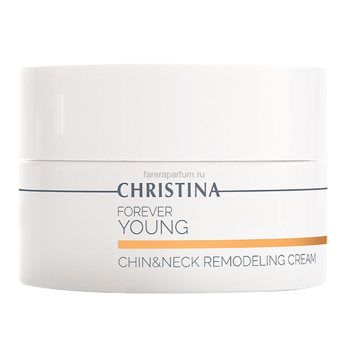 Christina Forever Young Chin & Neck Remodeling Cream Ремоделирующий крем 50 мл.