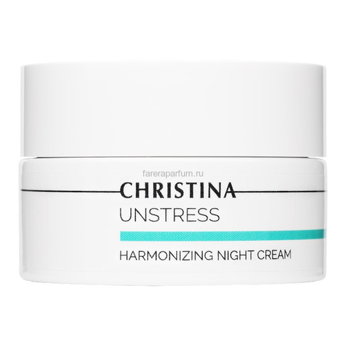 Christina Unstress Гармонизирующий ночной крем 50 мл.