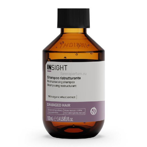 Insight Damaged Hair Шампунь восстанавливающий для поврежденных волос 100 мл., Средства: Шампунь, Обьём: 100 мл.
