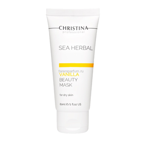 Christina Маска красоты для сухой кожи «Ваниль» 60 мл., Средства: Маска, Обьём: 60 мл.