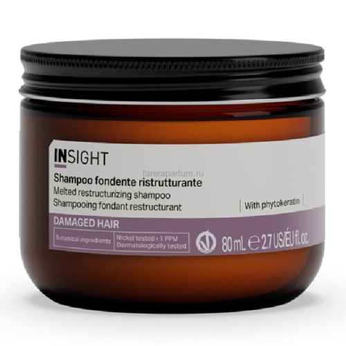 Insight Damaged Hair Шампунь-воск восстанавливающий для поврежденных волос 80 мл.