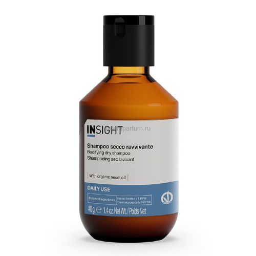Insight Daily Use Bodifying Dry Shampoo Укрепляющий сухой шампунь 40 гр.