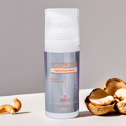 La Beaute Medicale Moonlight Осветляющий крем 50 мл. La Beaute Medicale Moonlight Осветляющий крем 50 мл.