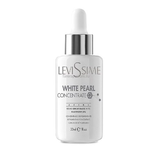 Levissime White Pearl Concentrate Осветляющий концентрат 30 мл.