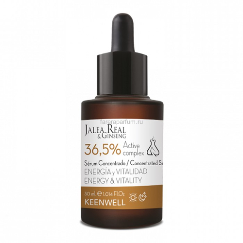 Keenwell Jalea Real & Ginseng Serum 36,5% Энергетическая ревитализирующая сыворотка-концентрат 30 мл.