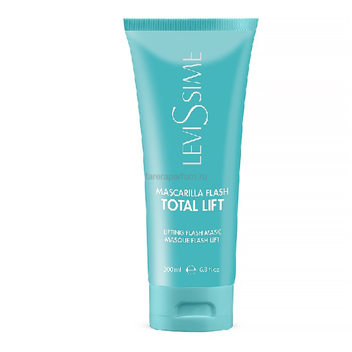 Levissime Total Lift mask Маска мгновенный лифтинг 200 мл., Средства: Маска, Обьём: 200 мл.