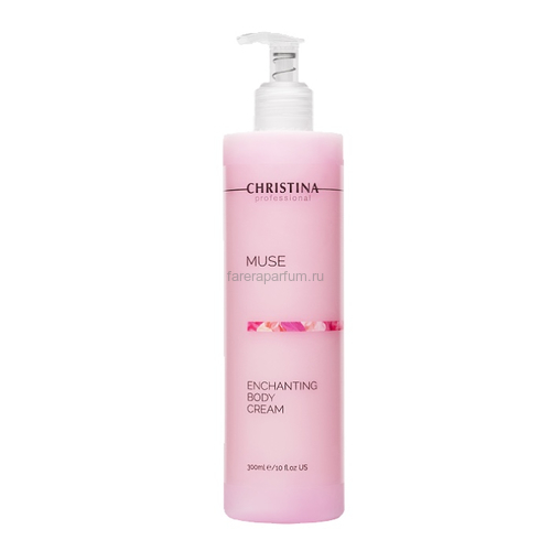 Christina Muse Крем для тела 300 мл.
