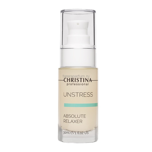 Christina Unstress Сыворотка для абсолютного разглаживания морщин 30 мл.