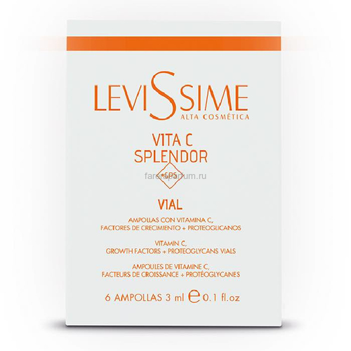 Levissime Vita C Vials + GPS Комплекс с витамином С и протеогликанами 6 * 3 мл.