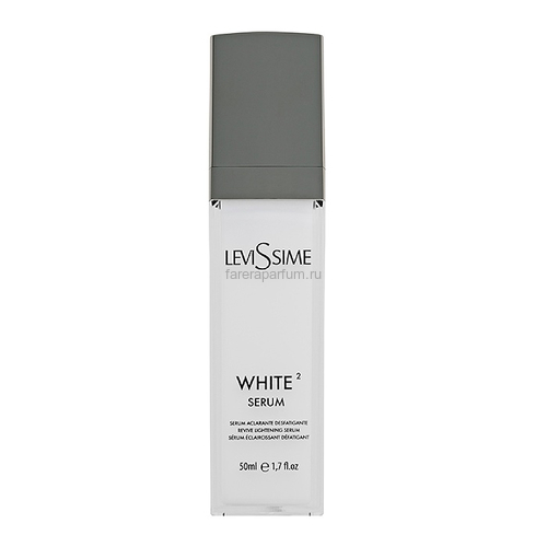 Levissime White2 Осветляющая сыворотка 50 мл.