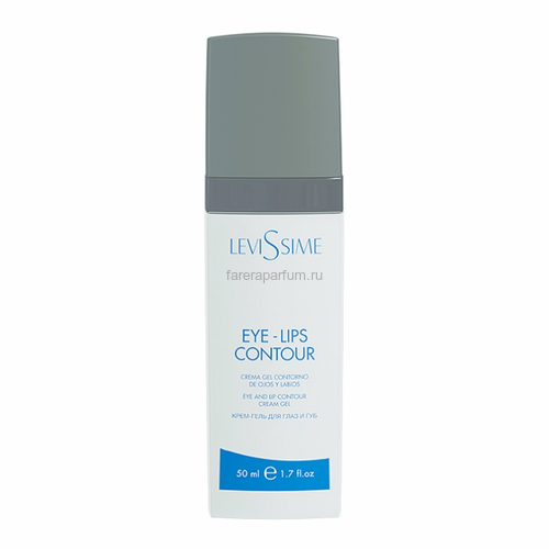 Levissime Eye Lips Contour Cream Gel Филлер для контура глаз и губ 50 мл., Средства: Филлер, Обьём: 50 мл., изображение 2 Levissime Eye Lips Contour Cream Gel Филлер для контура глаз и губ 50 мл., Средства: Филлер, Обьём: 50 мл., изображение 2