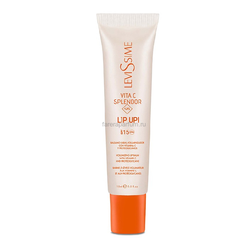 Levissime Vita C Splendor + GPS LIP UP! SPF15 Бальзам для губ с эффектом увеличения объема 15 мл.