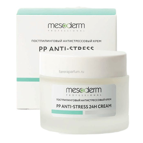 Mesoderm PP Antistress 24h Постпилинговый крем 24 часа 50 мл.