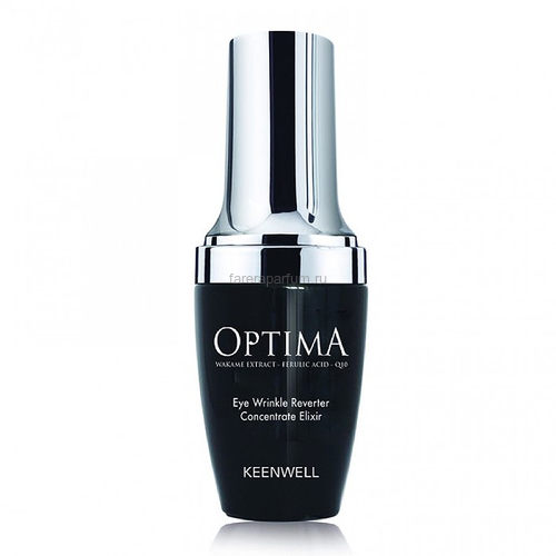 Keenwell Optima Сыворотка-эликсир от морщин для век 20 мл. Keenwell Optima Сыворотка-эликсир от морщин для век 20 мл.