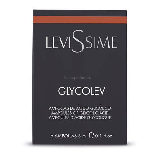 Levissime Glycolev Пилинг с гликолевой кислотой 10% 6 шт. по 3 мл.