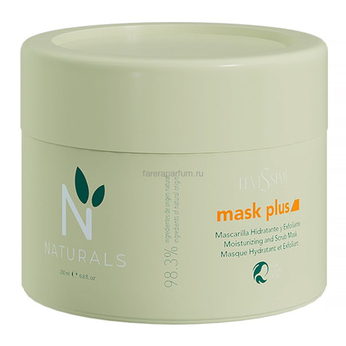 Levissime Naturals Mask Plus Увлажняющая и восстанавливающая маска-скраб 200 мл.