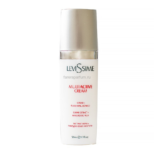 Levissime Multiactive Cream Укрепляющий крем Мультиактив с экстрактом икры и гиалуроновой кислотой 50 мл., Средства: Крем, Обьём: 50 мл. Levissime Multiactive Cream Укрепляющий крем Мультиактив с экстрактом икры и гиалуроновой кислотой 50 мл., Средства: Крем, Обьём: 50 мл.