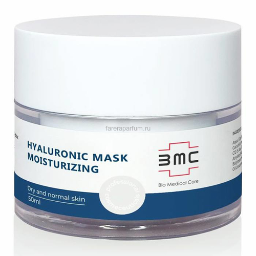 Bio Medical Care Hyaluronic Mask Moisturizing Маска гиалуроновая увлажняющая 50 мл., Средства: Маска, Обьём: 50 мл.