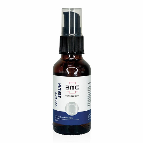 Bio Medical Care Velvet serum Бархатная сыворотка для сухой и нормальной кожи 30 мл., Средства: Сыворотка, Обьём: 40 мл.