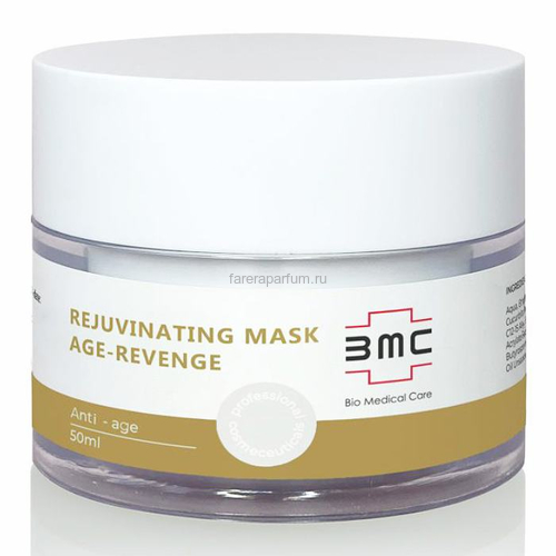 Bio Medical Care Rejuvinating mask Омолаживающая маска "Age-revenge" 50 мл., Средства: Маска, Обьём: 50 мл.