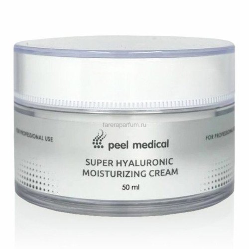 Bio Medical Care Super Hyaluronic Moisturizing Cream Гиалуроновый суперувлажняющий крем 50 мл.